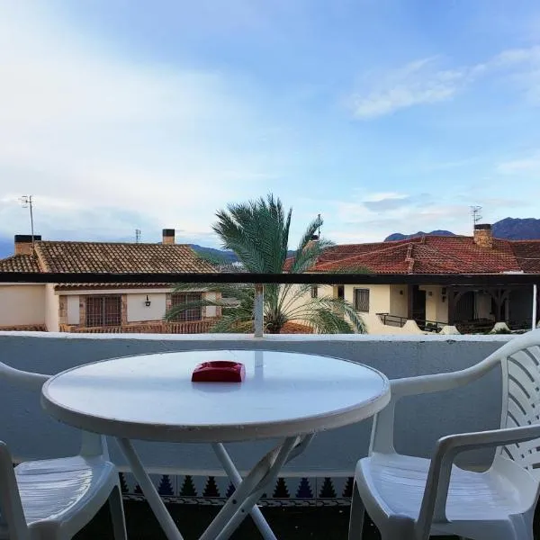 Apartalux Terreros，位于圣胡安德洛斯特雷罗斯的酒店