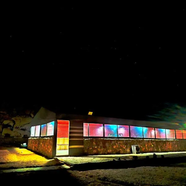 Hyatt Rum，位于亚喀巴的酒店