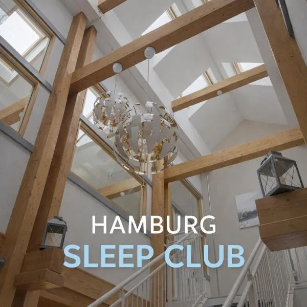 Hamburg Sleep Club，位于汉堡的酒店