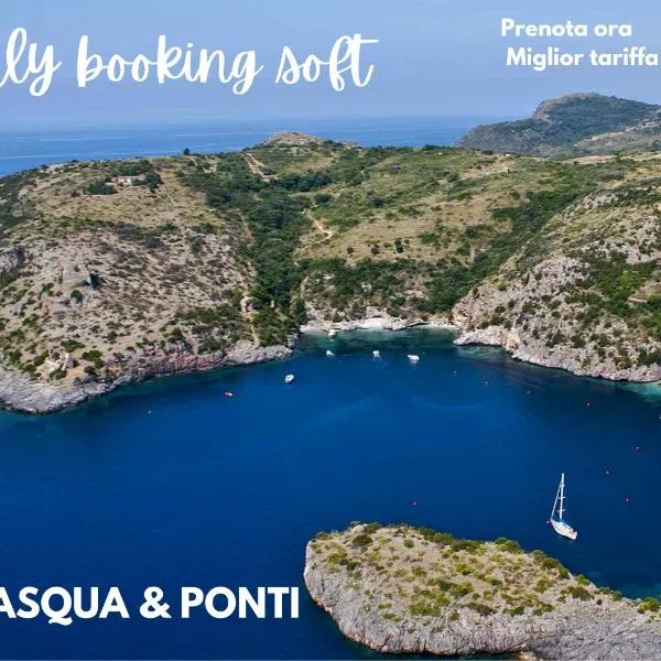 Hotel Residence il villaggio Lì cylentos Policastro Scario a 100 mt dal mare，位于波利卡斯特罗巴森迪诺的酒店