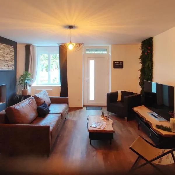 Le Ti'chey-toi，位于Tichey的酒店