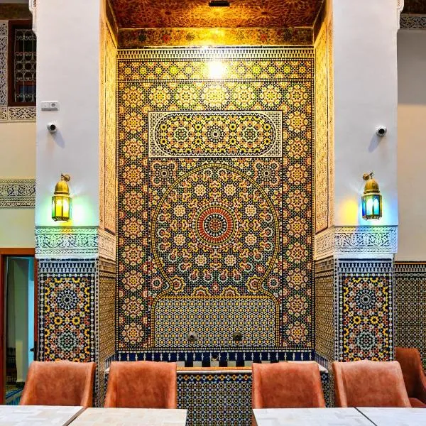 Riad Les Émeraudes De Fes，位于非斯的酒店