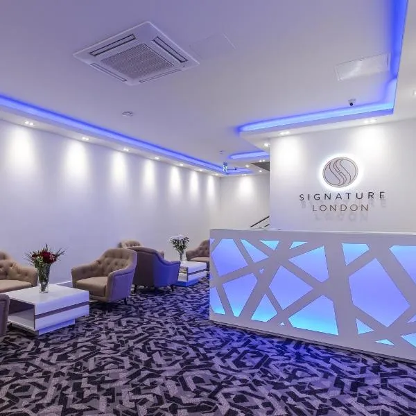 Signature Hotel London，位于依尔福的酒店