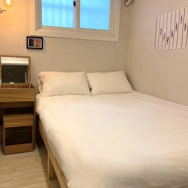 GreeneStay Sindang DDP Seoul，位于首尔的酒店