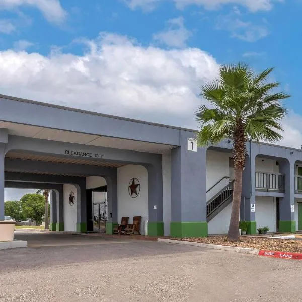 Days Inn by Wyndham Victoria TX East，位于维多利亚的酒店