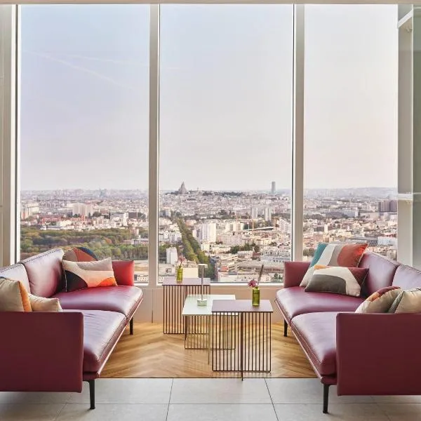 H4 Wyndham Paris Pleyel，位于圣但尼的酒店