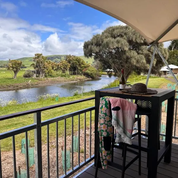 Apollo Bay Recreation Reserve，位于阿波罗湾的酒店