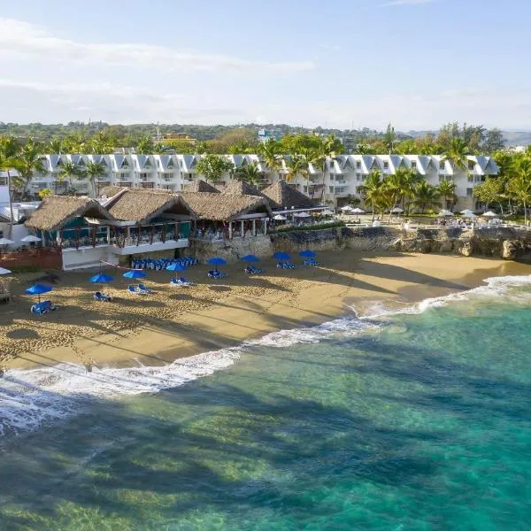 Select Sosua Adults Only, Trademark by Wyndham All Inclusive，位于苏莎亚的酒店