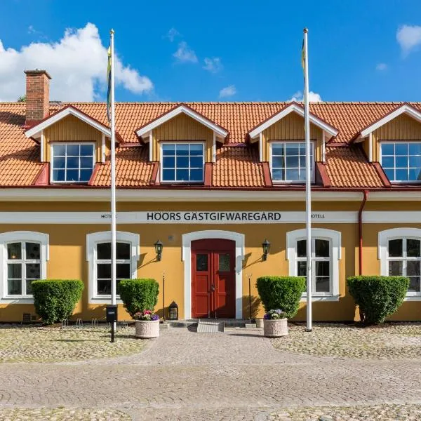Höörs Gästgifwaregård，位于赫尔的酒店