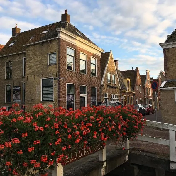 Homestay Harlingen，位于Wijnaldum的酒店