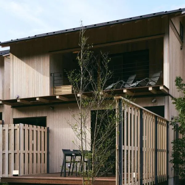 GEOSPOT Motohakone C 2026年1月 New Open，位于箱根的酒店
