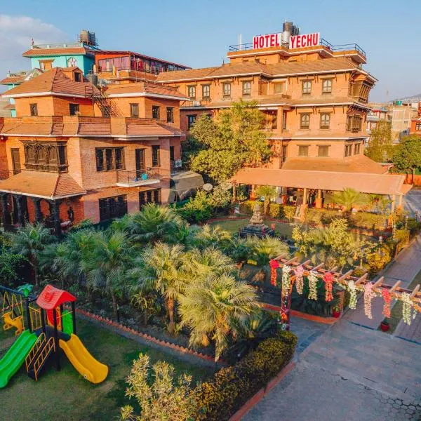 Hotel Yechu Comfort Heritage，位于巴克塔普尔的酒店