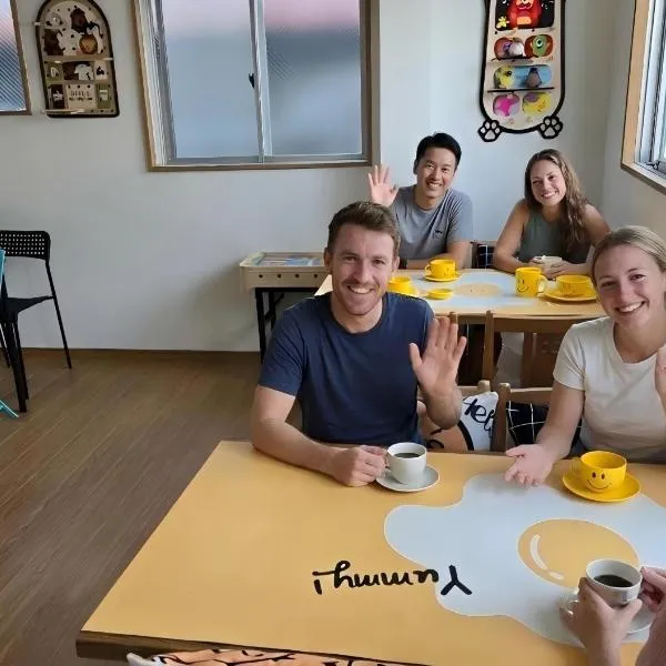 Kobe Youth Hostel，位于神户的酒店