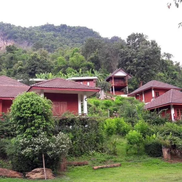 Saen Kam Resort，位于Ban Tham的酒店