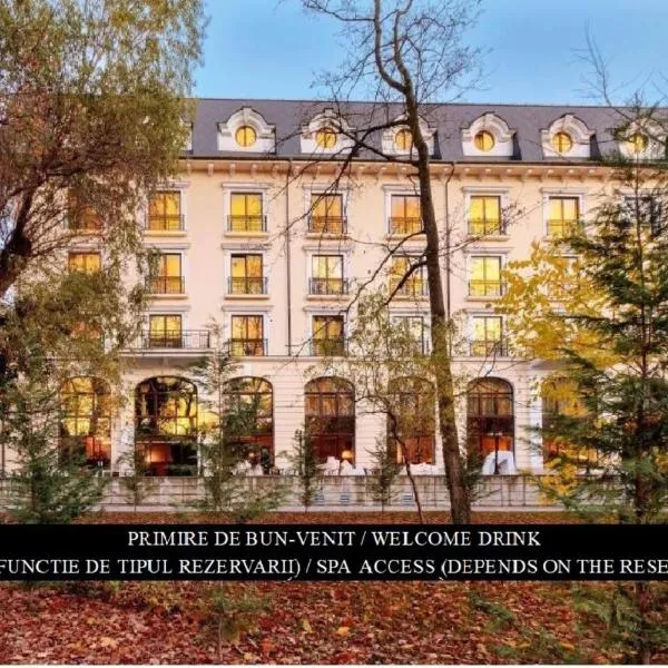 索菲亚努大酒店，位于拉姆尼库沃尔恰的酒店