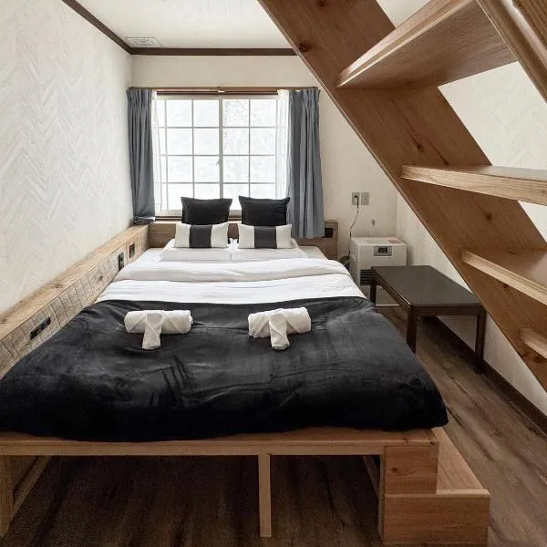 Apricot Pension，位于白马村的酒店