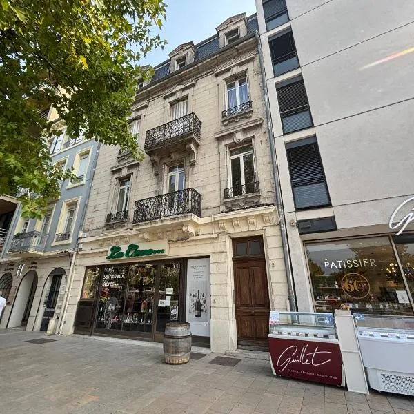 Le Petit Briand - Le Champ de Mars，位于瓦朗斯的酒店
