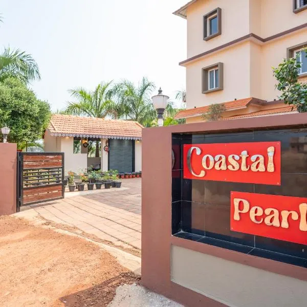 Coastal Pearl Home Stay, Private Rooms & Villas Murudeshwar，位于Māvalli的酒店