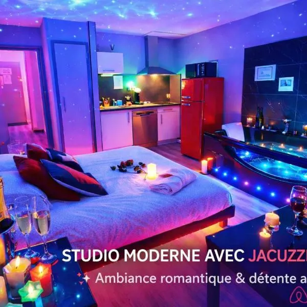 Grand Studio BISCARROSSE PLAGE Une nuit A 2 avec Sauna Luxe, Balnéo, Océan rien que pour vous，位于比斯卡罗斯的酒店