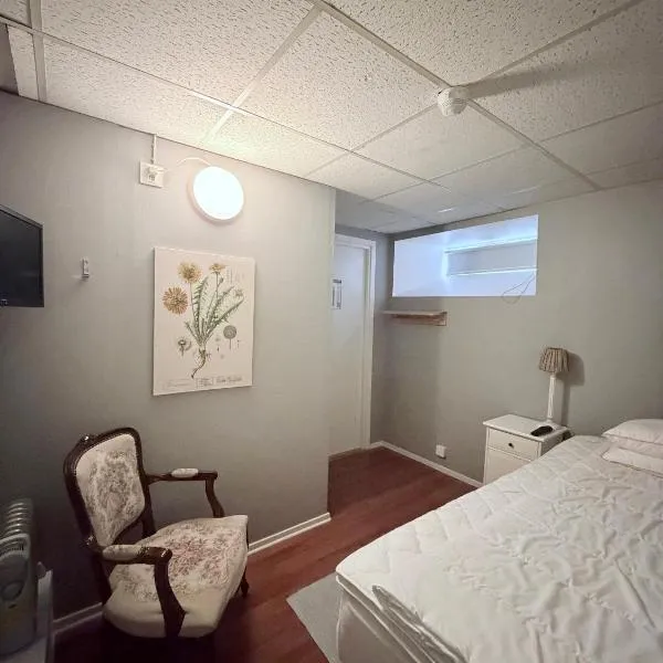 CentRum turistlogi，位于布罗斯的酒店