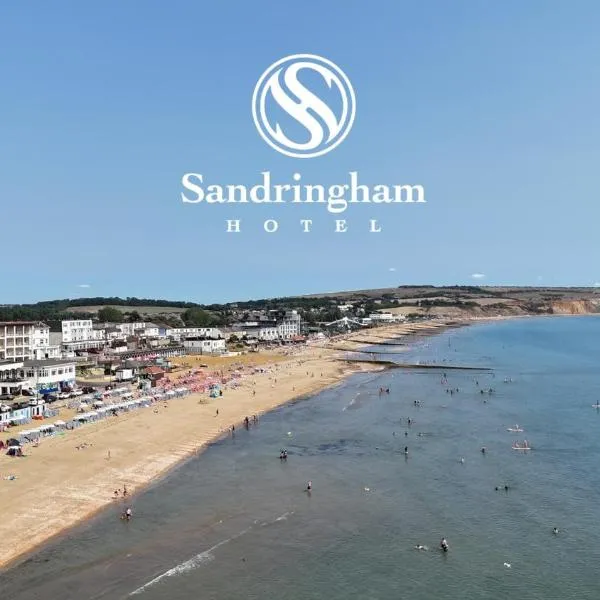 Sandringham Hotel - Seafront, Sandown, Isle of Wight - FREE Return Car Ferry Ticket for 3 nights or more，位于桑当的酒店