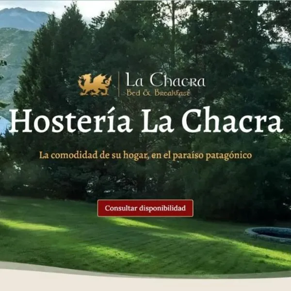 Hosteria La Chacra Moto Friendly，位于埃斯克尔的酒店