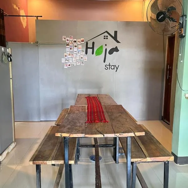 Hoja Homestay，位于克里穆图的酒店