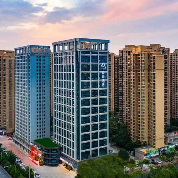 武汉国际博览中心四新亚朵酒店，位于武汉的酒店
