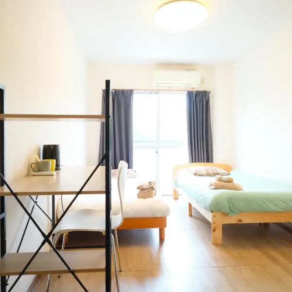 Osaka English House，位于枚方的酒店