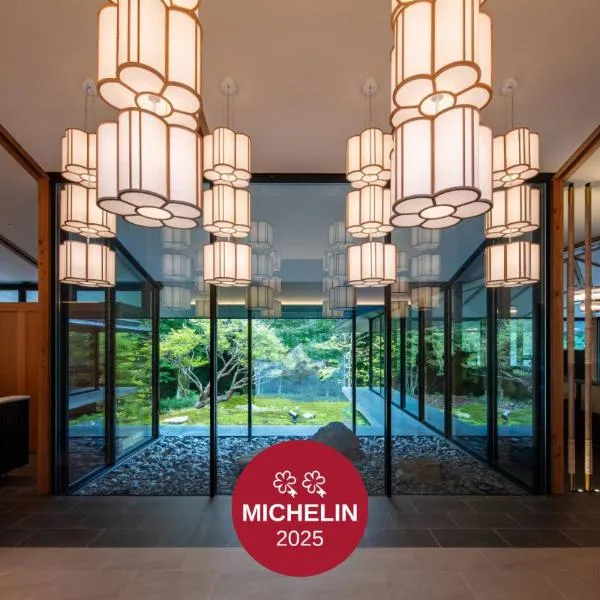 Fufu Nikko，位于日光的酒店