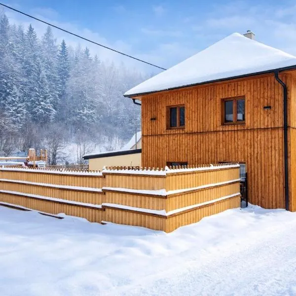 Chalupa Herbortice，位于Cotkytle的酒店