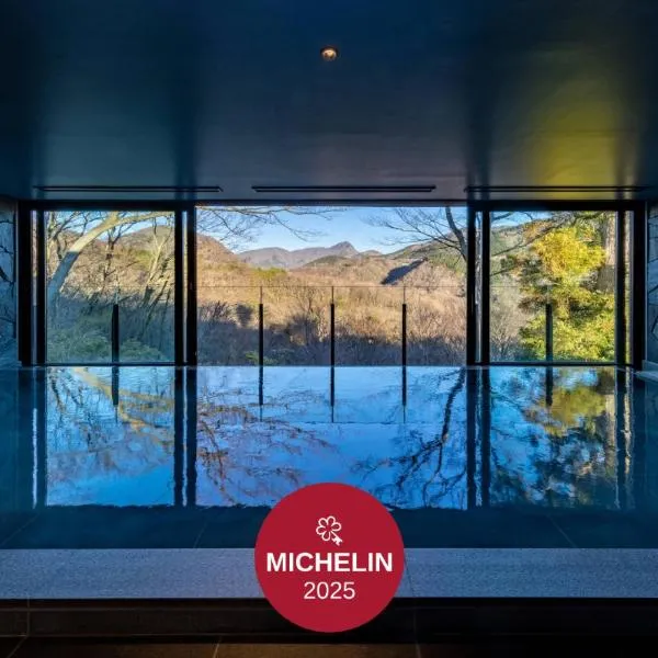 Fufu Hakone，位于箱根的酒店