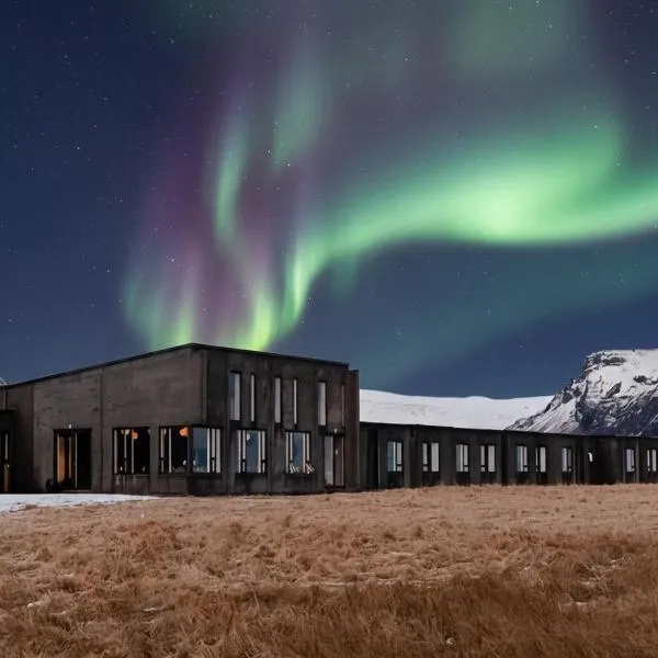 Umi Hotel，位于斯科加尔弗斯的酒店