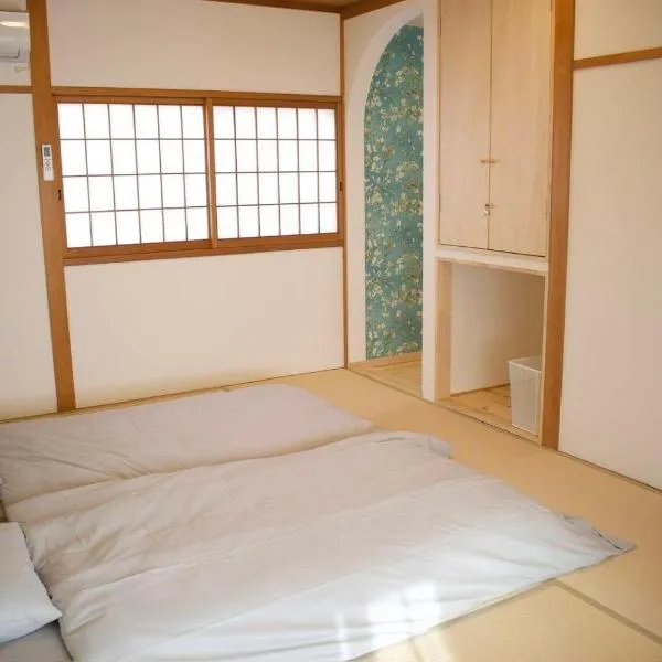 有馬ヴィラ桜の家 1日1限定 貸し切りのリバーサイドヴィラ，位于神户的酒店