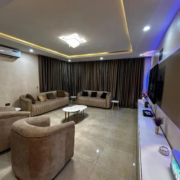 cozy Haven，位于Abeokuta的酒店