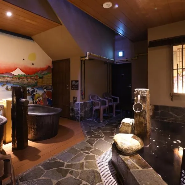 Onyado Nono Asakusa Annex - Natural Hot Spring，位于东京的酒店