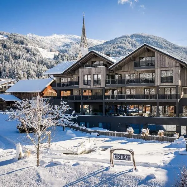 THE MATTHEW - Copper Lodge，位于瓦格赖恩的酒店