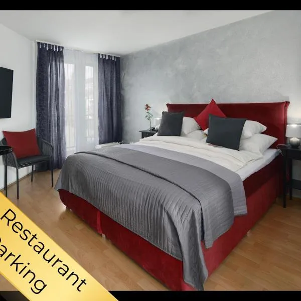 Hotel Egerkingen, idealer Zwischenstopp，位于埃格尔金根的酒店