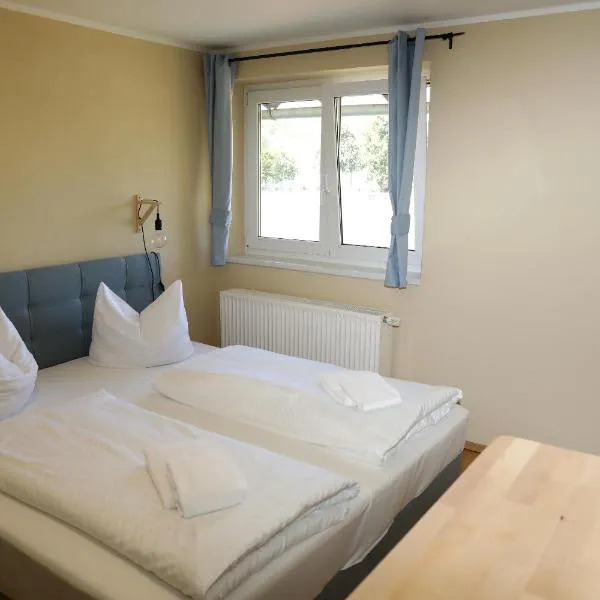 Pension Elfmeter，位于赖因斯贝格的酒店