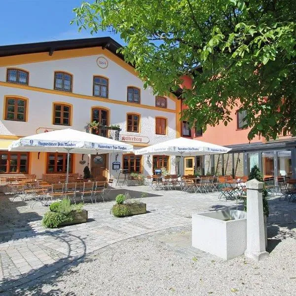 Huberwirt am Kellerberg，位于因河畔瓦瑟堡的酒店