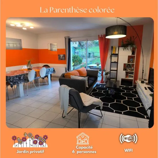 La Parenthèse colorée - spacieux - 12mn du Parc，位于Châteaumur的酒店