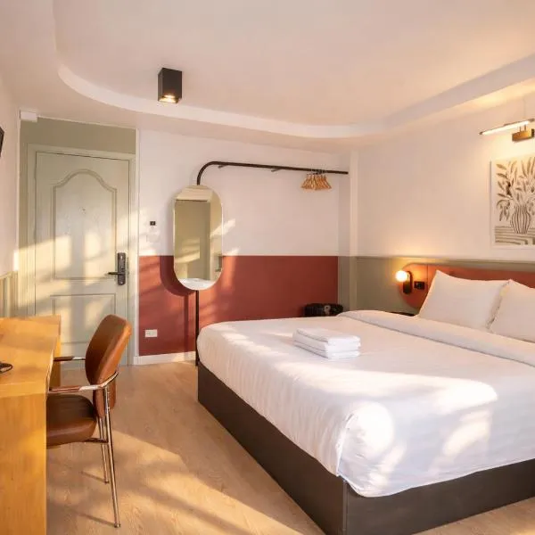 Quicky Stay Airport，位于闵埔丽的酒店