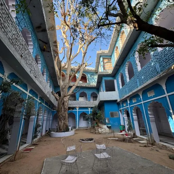 Nomad Nest Dev's Homestay，位于布什格尔的酒店