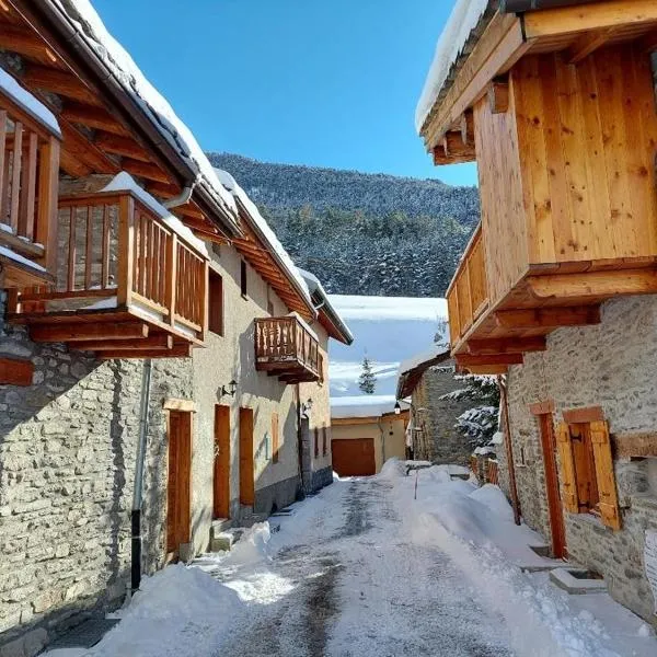 Gîte Val Cenis Bramans E I，位于布拉芒的酒店