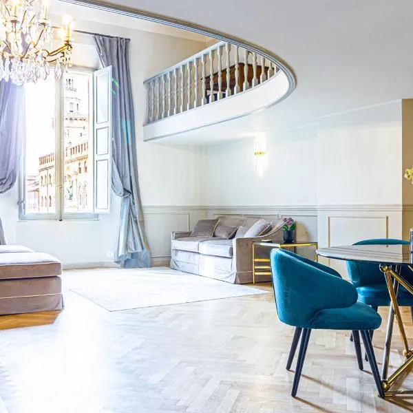 Canton De' Fiori - Prestige Apartments，位于博洛尼亚的酒店