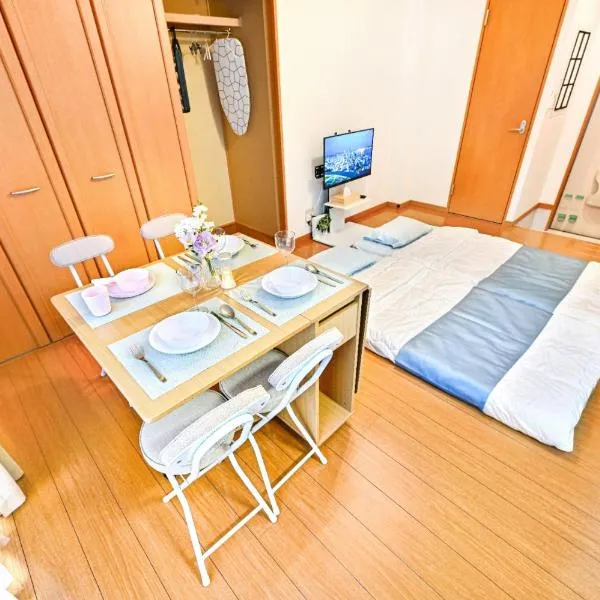 民泊 Ichinomiya K Room 1A，位于一宫市的酒店