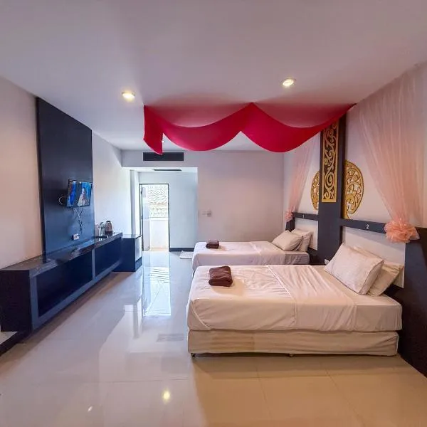 POR SAHA Hotel Ramkhamhaeng 100，位于Bang Kapi的酒店