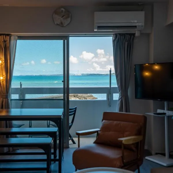 Crest Blue 401-オーシャンフロント! 新築マンション!，位于金武的酒店