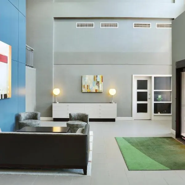 伦敦假日套房酒店，位于伦敦的酒店