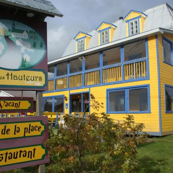 高地咖啡厅和客房旅馆，位于Saint Zenon的酒店